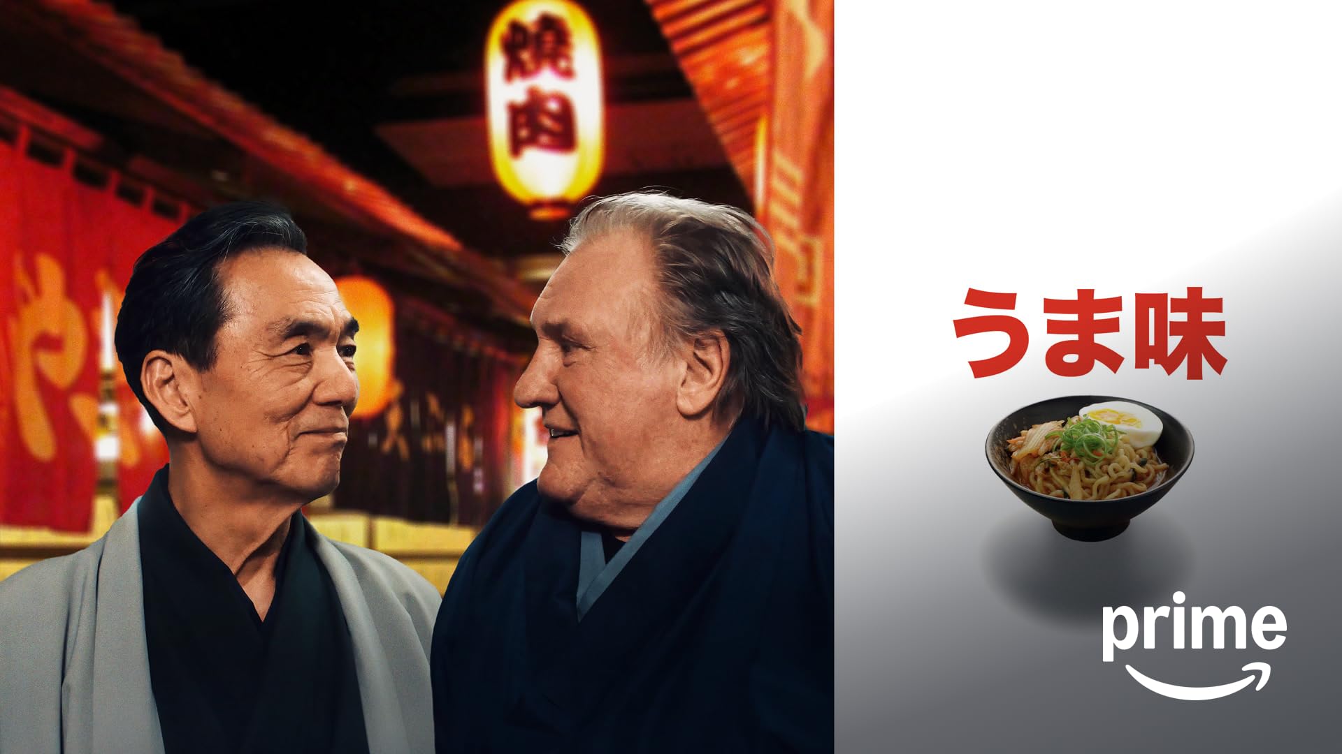 Amazon.co.jp: ショコラ ～君がいて、僕がいる～（字幕版）を